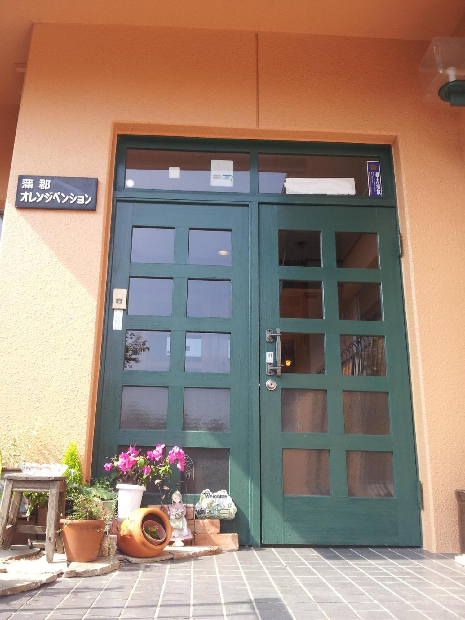 Orange Bed & Breakfast 2*