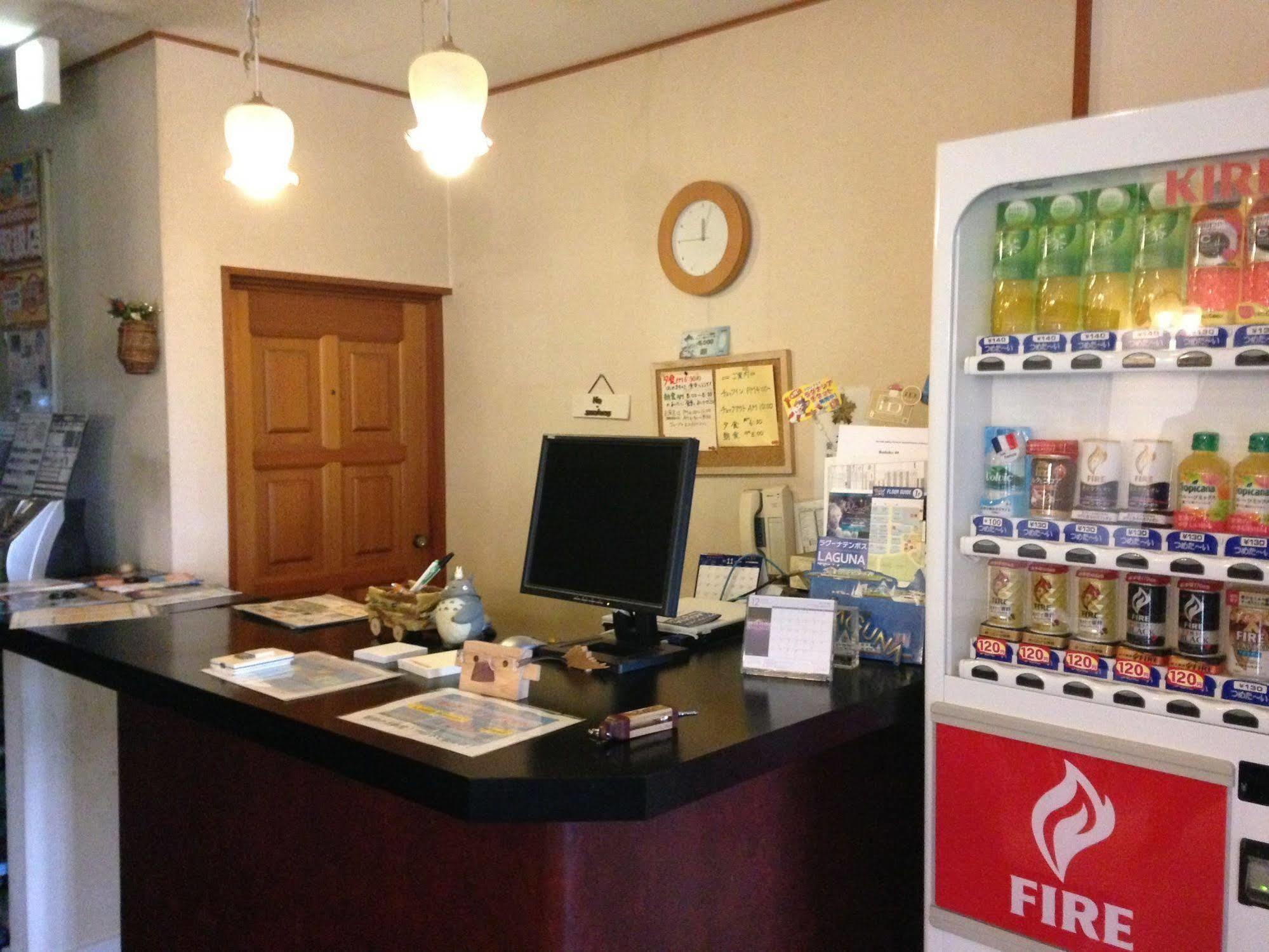 Orange Bed & Breakfast Gamagori